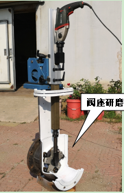 Z系列-M200、300型便攜式閥門研磨機，閥座研磨機